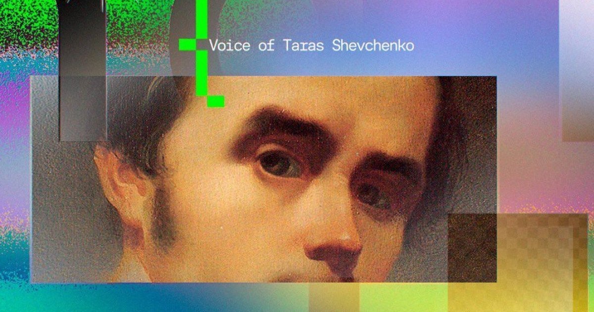 Unique NFT Shevchenko poetry project to raise funds to help Ukraine