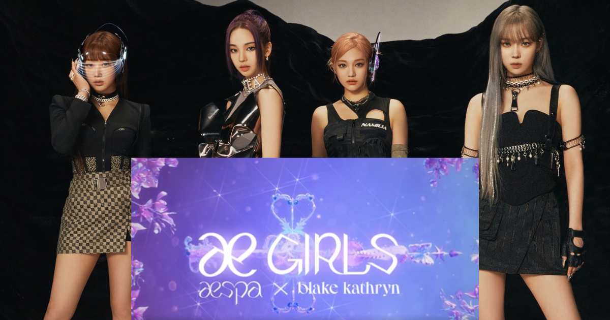 aespa Collaboration With NFT Artist Receives Mixed Reactions From MYs | KpopStarz