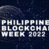Banking, tech experts and leaders officially form the Blockchain Council of the Philippines