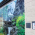 Mural goes high tech with augmented reality feature