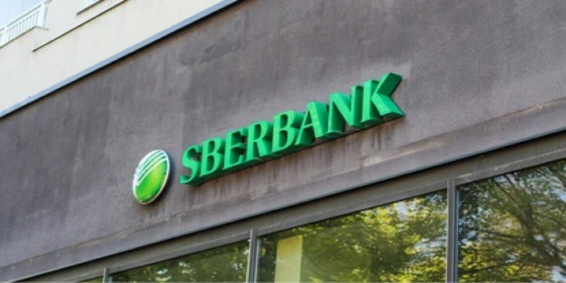 Russian bank infuses metamask into its blockchain