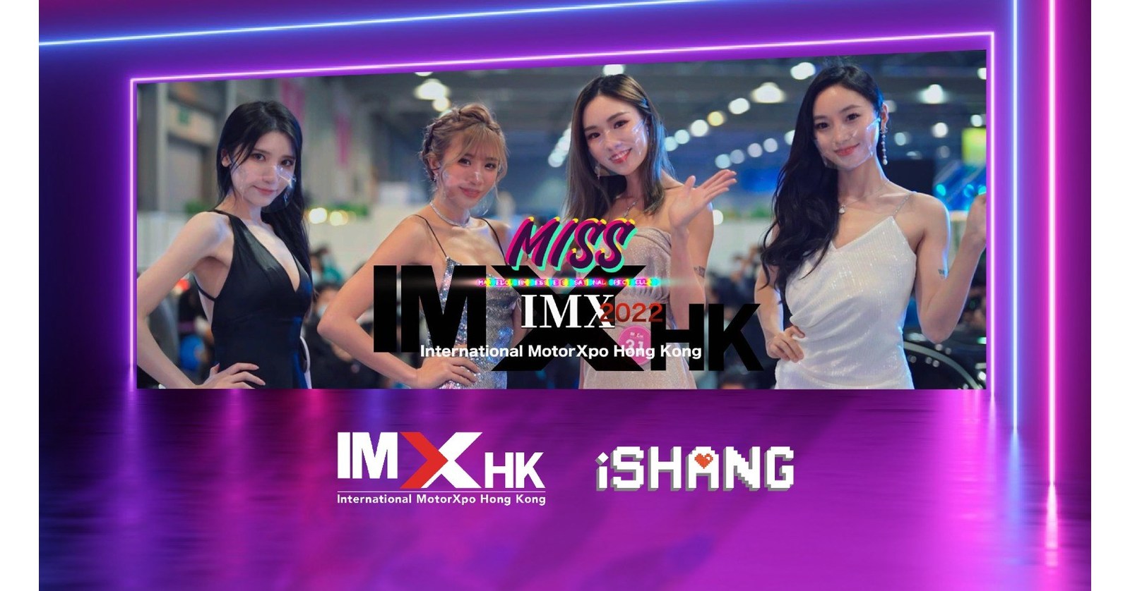 The First Miss IMX Contest Winners Revealed By Utilized the Latest Web3 NFT Voting Technology from iSHANG to Overcome Limitations of Traditional Voting