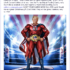 Trump's Announcement: Blockchain Ends the Fed
