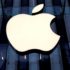Apple pauses augmented reality glasses; mixed reality headset expected - The Hindu