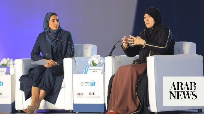 Princess Reem Al-Faisal: Web3, NFTs, and the metaverse are shaping the future of the internet