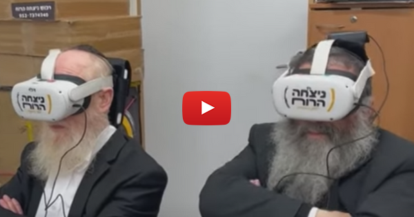 WATCH: Virtual Reality Tours of Auschwitz Offered in Jerusalem | United with Israel