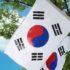 South Korea Categorises ‘Blockchain-Based Tokens’ as ‘Securities’, Issues Guidelines | Technology News