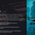 Red Cat partners with Athena AI for artificial intelligence and computer vision on new Teal 2 military drone – sUAS News – The Business of Drones