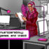 Worldwide Webb founder explains the role interoperability will play in Web3 ecosystems